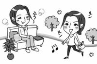 毎日続けて今より若い自分を手に入れる“ホルモン生活習慣”