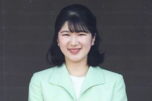 メイクアップ 【小原あいこ様の専用ページ】