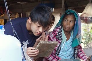 竹内涼真　『世界ウルルン滞在紀SP』(c)MBS