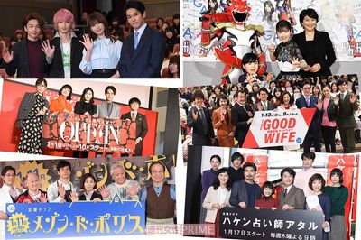 『トクサツガガガ』主演の彼女がMVP！折原みとら辛口漫画家3名が冬ドラ座談会