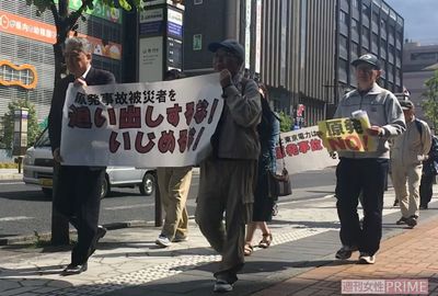 謎に包まれた「セシウムボール」の脅威、未知の放射性物質と汚染実態が明らかに