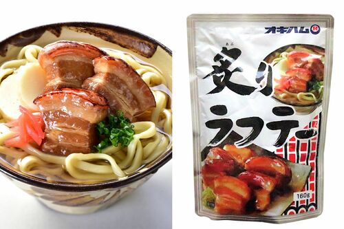 オキハム炙りラフテー　※画像をクリックするとAmazonの商品ページにジャンプします。