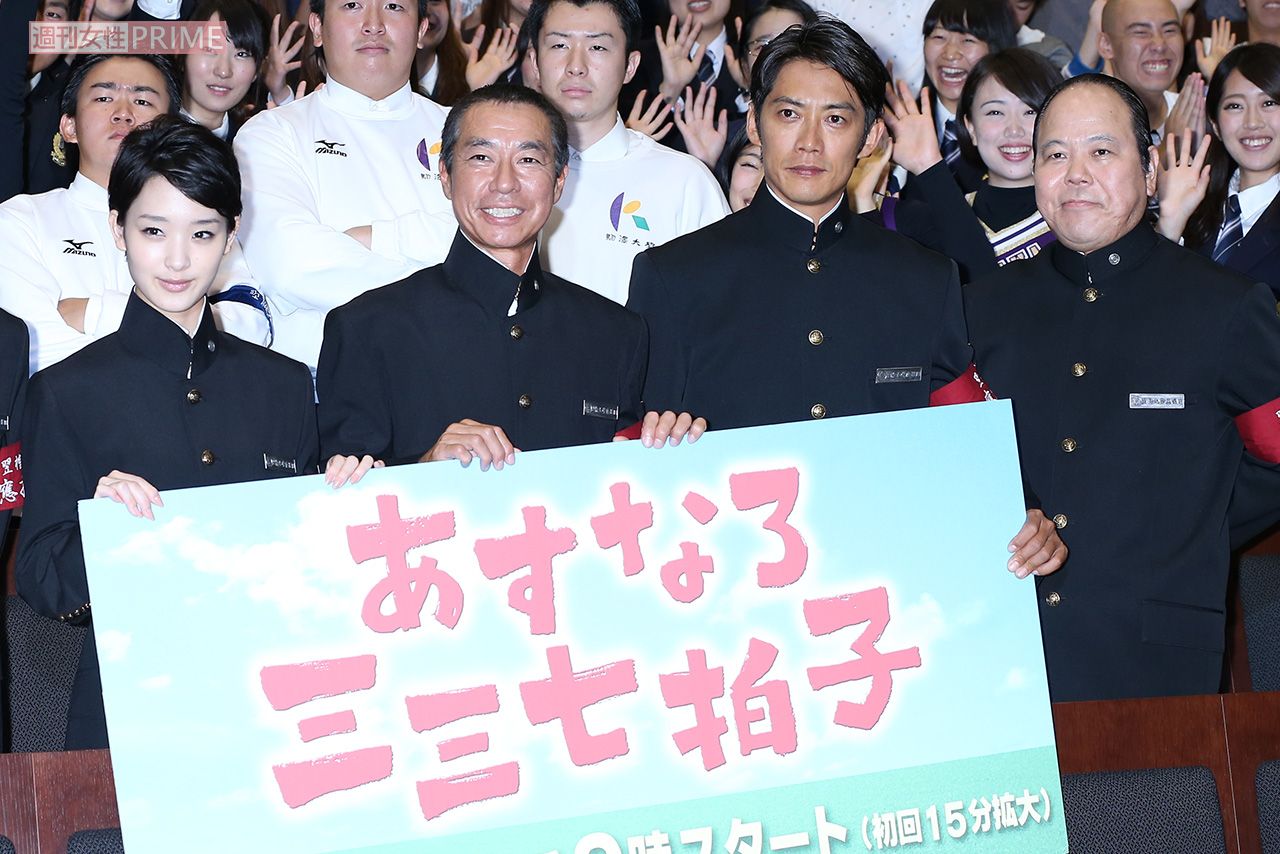 ドラマ『あすなろ三三七拍子』制作発表にて（2014年7月）