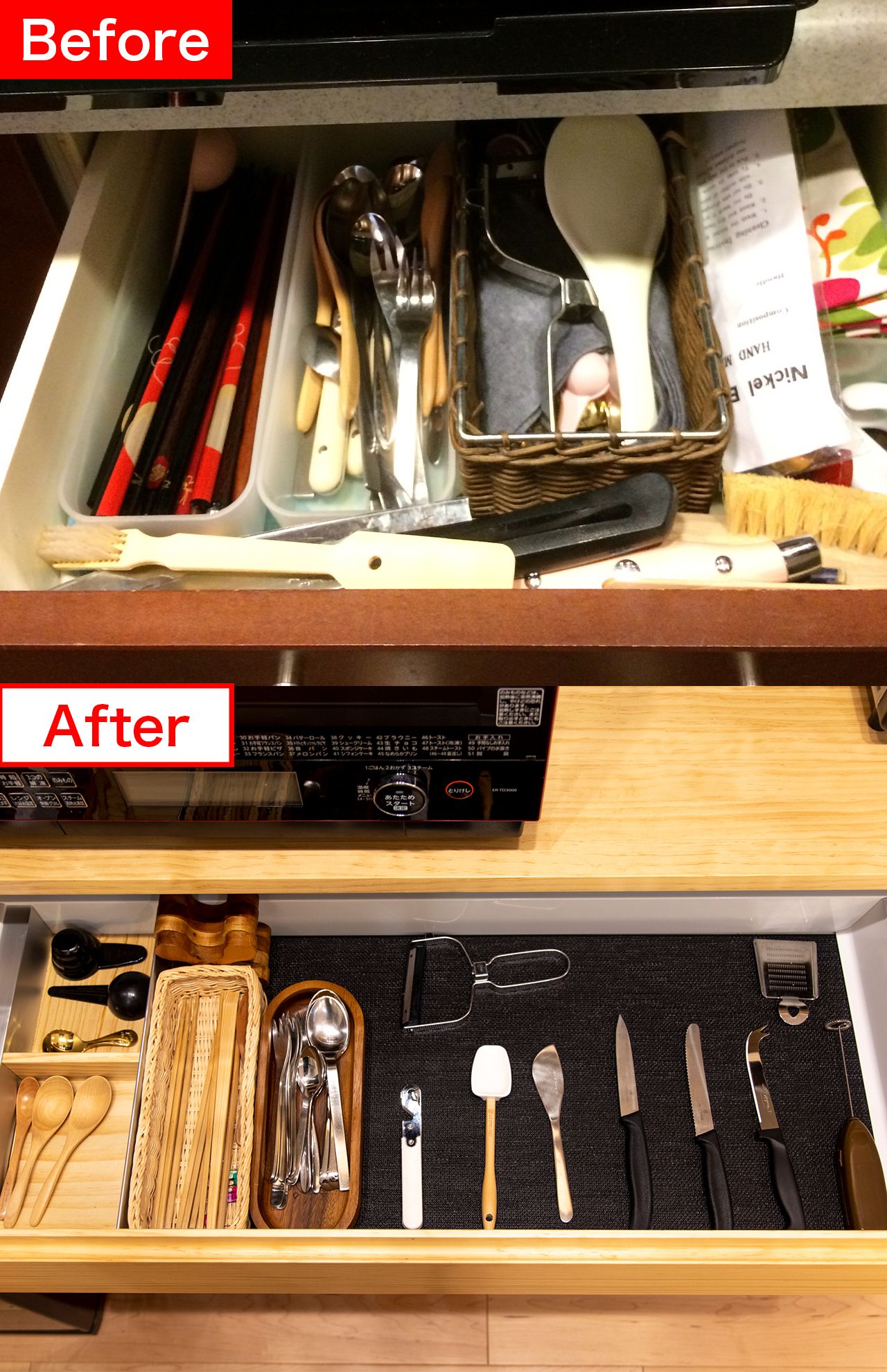 「昔はぎゅうぎゅう詰めで、必要なものが見つからずイライラ」していた引き出し。中身を最小限に絞り、使いたいものがすぐ選べる状態に