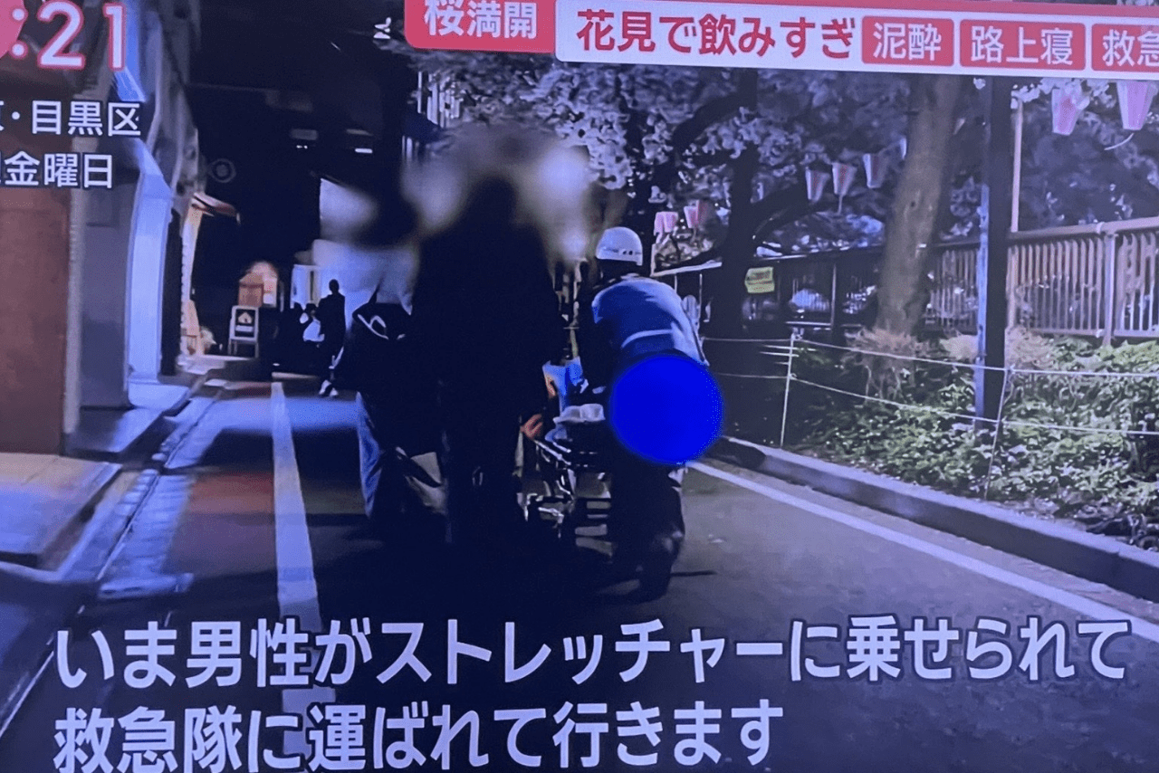 一般人への取材の様子（視聴者Xより）