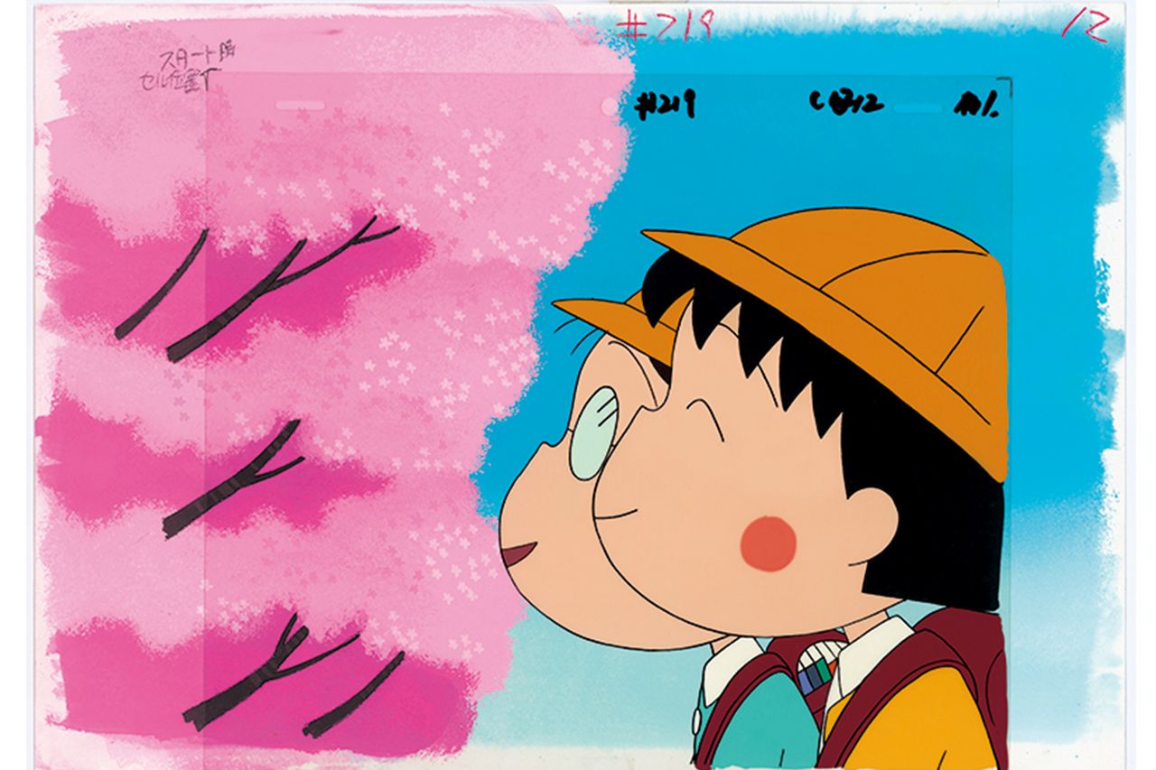 春の巴川の一日」の巻 セル画 1999年　(c)さくらプロダクション／日本アニメーション