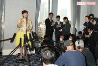 松居一代の離婚会見「オメデトウ」と掛け声を発した謎の二人組の正体