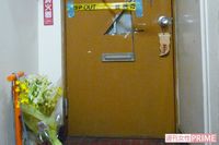 ＜女子高生殺害放火事件＞加害者少年、彼女を殺害する前に「油燃える」「毒草」と検索