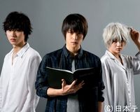 『デスノート』の連ドラ化は、“日本テレビの悲願”だった