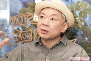 鈴木おさむ　撮影／北村史成