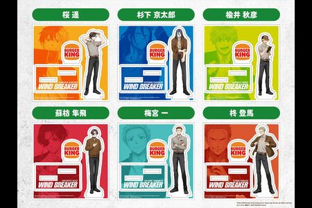 バーガーキングは人気アニメ『WINDBREAKER』とのコラボを発表している（バーガーキング提供）