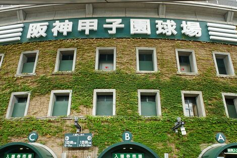 《甲子園》智辯和歌山・仙台育英監督同士の“握手制止”に高野連への批判続々！大会本部に聞いた制止の意図と安全上のリスク