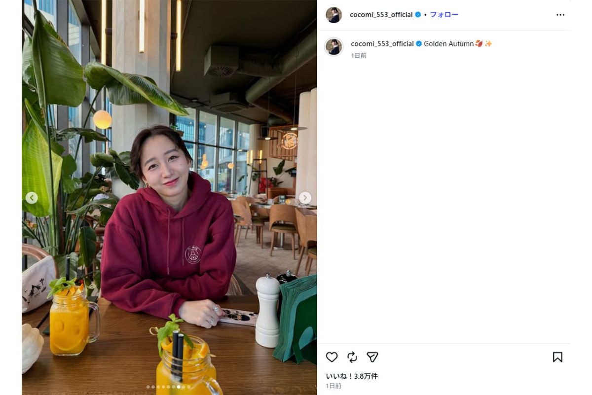 小川智大が所属するチームの本拠地、ポーランド・ルブリンを訪問か？（Cocomiのインスタグラムより）
