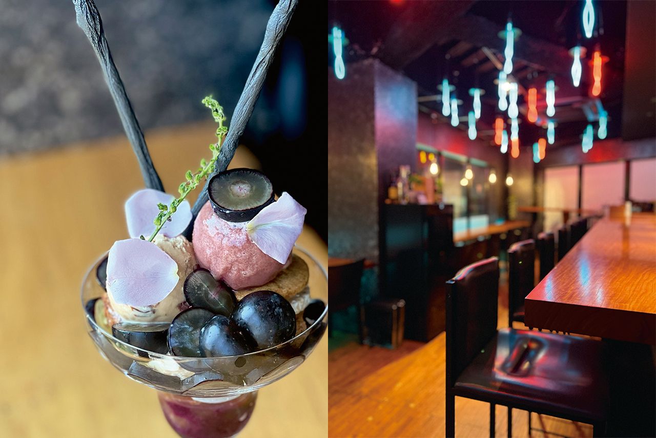 CAFE FLIGHT LOUNGE「紫黒葡萄パフェ」（3780円）