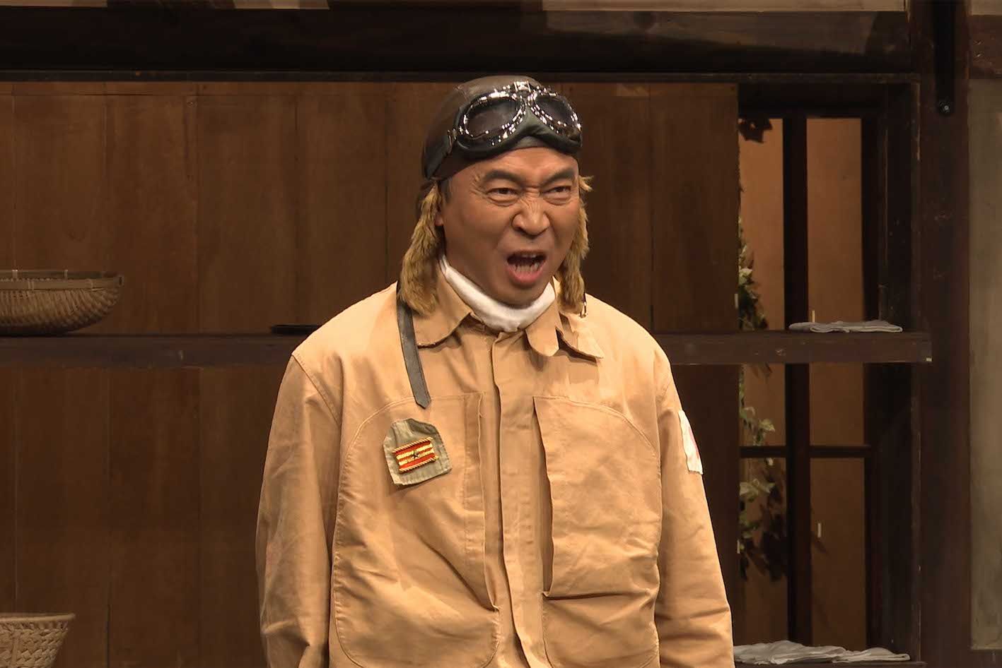 舞台『Mother～特攻の母鳥濱トメ物語～』に出演するペナルティのワッキー