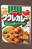 【300円以下レトルトカレーランキング】〈第15位〉ククレカレー(ハウス食品/159円) ※画像をクリックするとAmazonの商品ページにジャンプします。