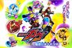 『仮面ライダーガヴ』公式サイトより