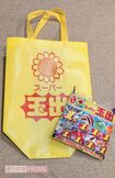 スーパー玉出グッズはフリマアプリなどでプレミア価格がつくほど人気