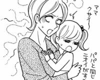 加齢臭より強烈!30~40代半ば女性のミドル脂臭は「廃油のニオイ」