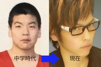 16歳の少女に産ませた2か月の長女を殺害！「死亡後に聞こえた笑い声」の無神経