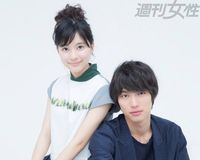 福士蒼汰「お節介を焼いてくる女性が必要なのかも(笑)」