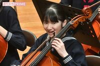 愛子さま、学習院の「チェロ演奏会」で天皇陛下と異例の“競演”へ