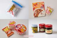 「貼るだけ」で食費を節約！適所・適量・ラベリング、3つのルールを守れば賞味期限切れも防げる“ムダにし…