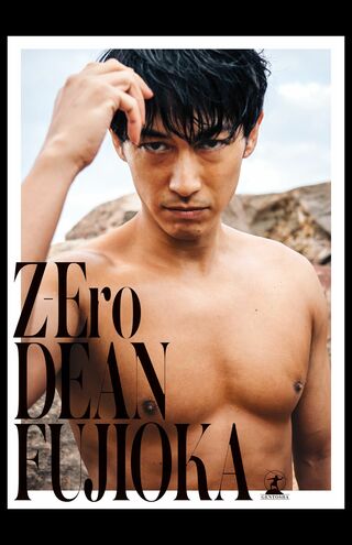 初の写真集『Z-Ero』6/30発売