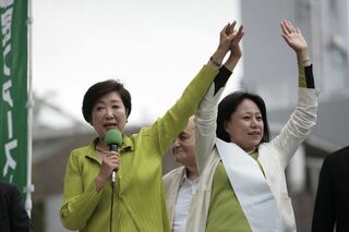 小池百合子東京都知事と写る木下都議（木下都議のツイッターより）