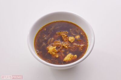 和風カレーつけだれ（撮影／廣瀬靖士）