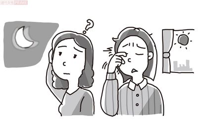 40〜50代は高齢者より進行が早い『白内障』、医師に聞く正しい予防法と“最新事情”