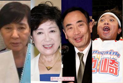 流行語大賞2017ノミネートされた30語がインパクトなく残念な理由