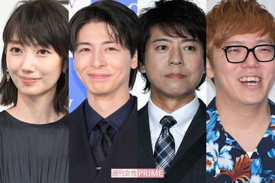 【ゲーム婚】波瑠＆高杉真宙！ 上川隆也・ヒカキンも夢中の芸能人ゲーム愛