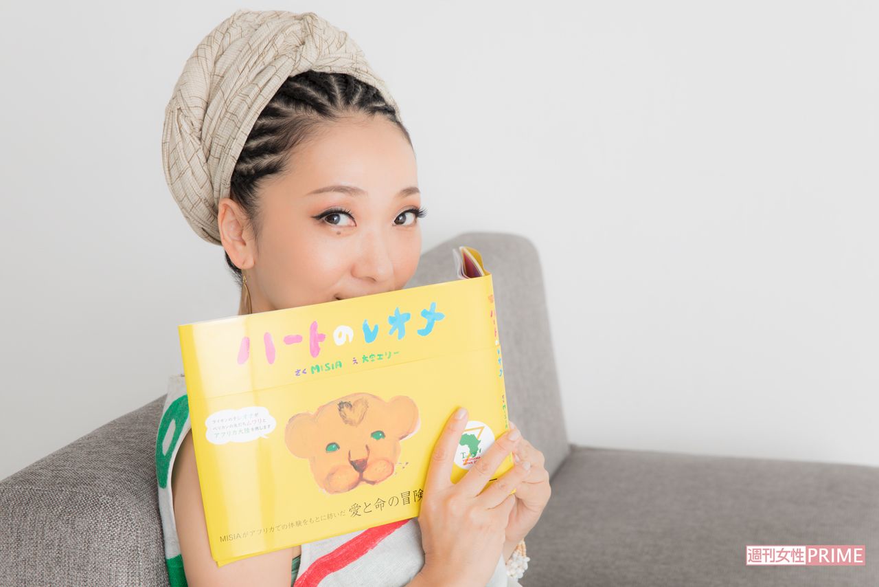 MISIA 