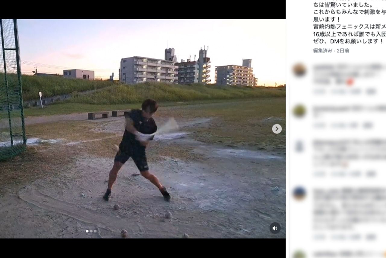 ティーバッティングで鋭いスイングを披露した羽月隆太郎（『宮崎灼熱フェニックス』インスタグラムより）