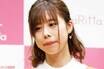 有村藍里「整形前に戻ってる」指摘に「私は馴染んだと解釈してる」とアンサー、赤裸々告白でアンチ減少の現在