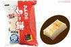 【角もち7位】国内産水稲もち米100%サトウの切り餅 サトウ食品/400g入り373円(100gあたり93円) ※画像をクリックするとAmazonの商品ページにジャンプします。