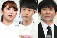 《芸能人しょぼ不倫ランキング》中丸雄一のタクシー7000円よりも衝撃だった渡部建の多目的トイレが断トツ1…