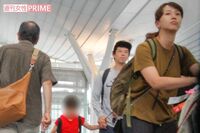 芸能人のほぼスッピン夏休み、庄司ファミリーとあの俳優とあの姉妹の行き先