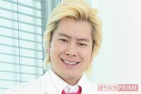 カズレーザー、型破りな素顔「ここ20年くらい何も悩みがない」