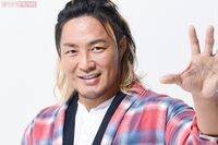 棚橋弘至、映画初主演！　あのイケメン俳優の作品を見て研究を重ねた日々