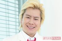 カズレーザー、型破りな素顔「ここ20年くらい何も悩みがない」