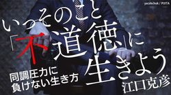 本連載の記事一覧はこちら