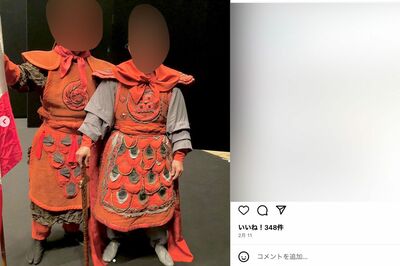 Mと父親は市川猿之助の舞台で親子共演をしていた（Mのインスタグラムより）