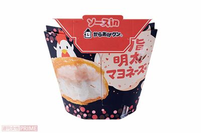 からあげクンコク旨明太マヨネーズ味／259円