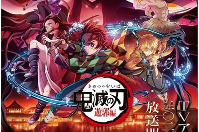 『鬼滅の刃』第2期放送に浮かれるフジテレビ、視聴者は「アナ雪の悪夢」に震える