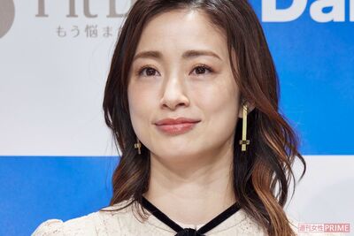 上戸彩「コントかな」『美ST』表紙で衝撃的な“太眉メイク”で激変！長谷川京子、天海祐希ら美魔女路線へ
