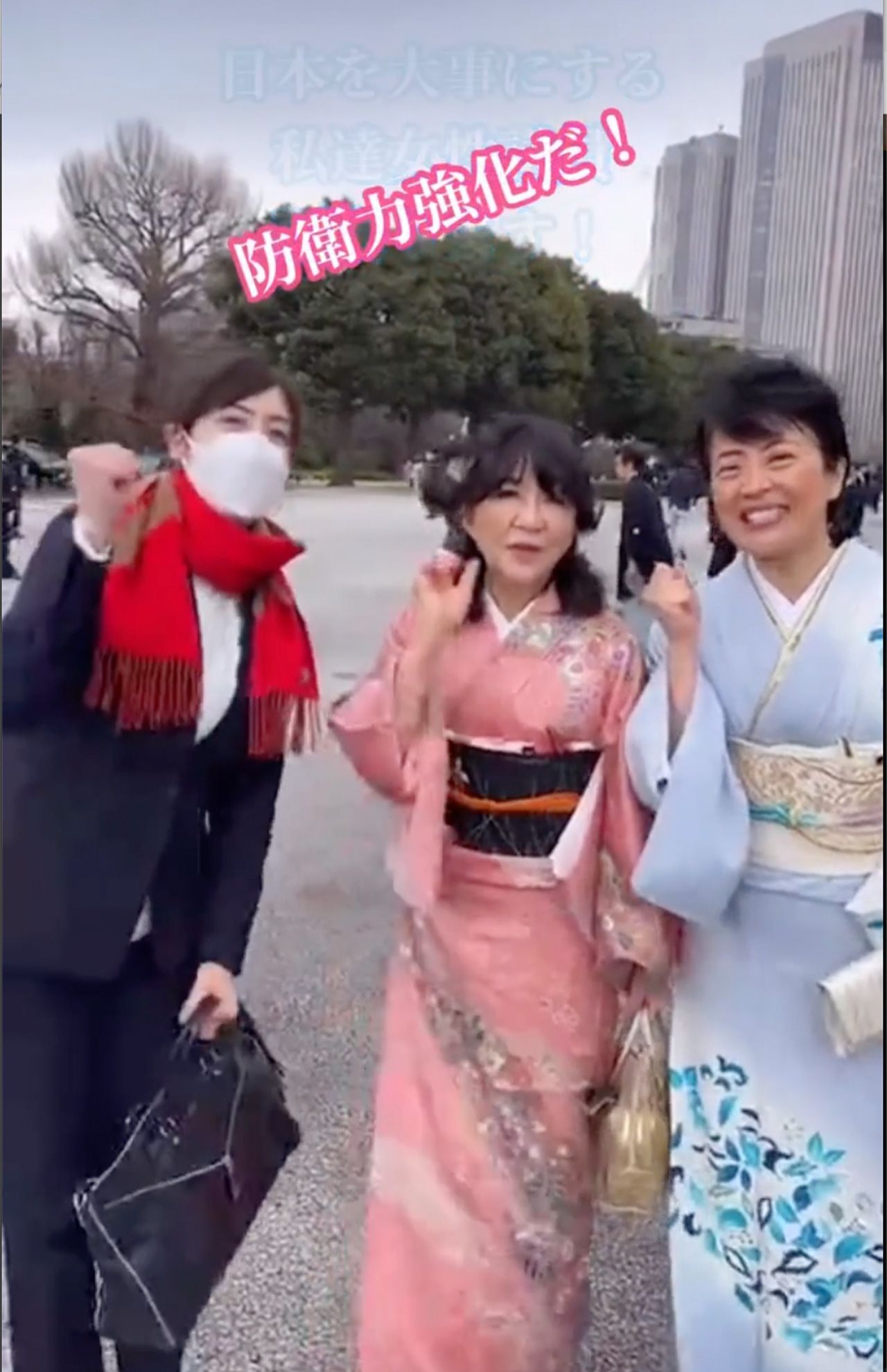 2023年1月に小野田紀美氏が投稿した、片山さつき、有村治子とのスリーショット（公式インスタグラムより）