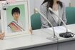 裁判にあたり記者会見した母・美和さん。道は指導が適切だったと主張している
