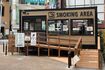 吉祥寺駅に設置された喫煙トレーラーハウスの外観